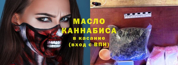 MDMA Белоозёрский